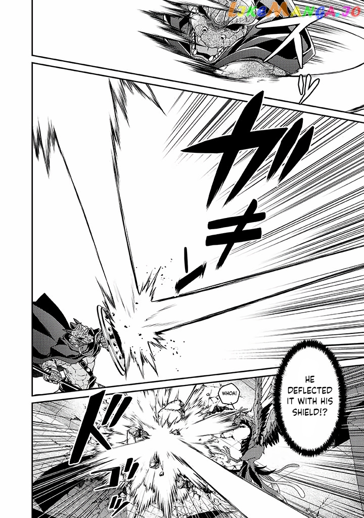 Sekai Saikyou No Shinjuu Tsukai chapter 10 - page 7