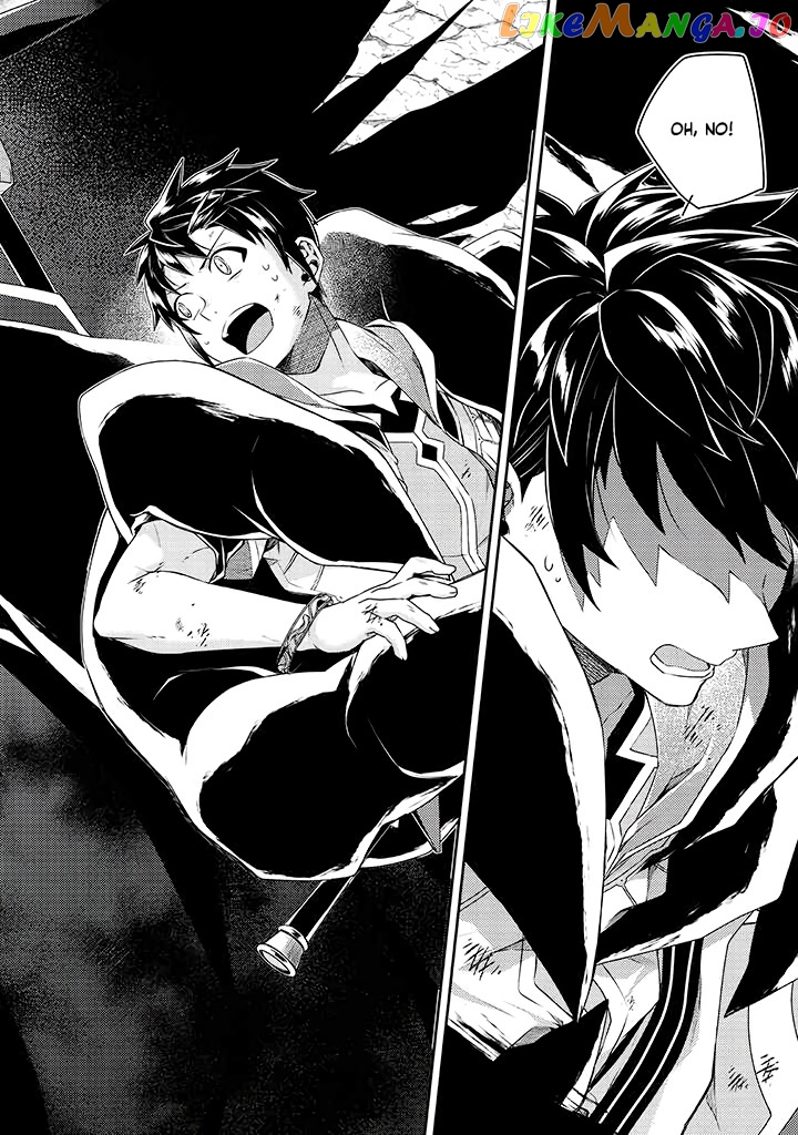 Sekai Saikyou No Shinjuu Tsukai chapter 11 - page 2