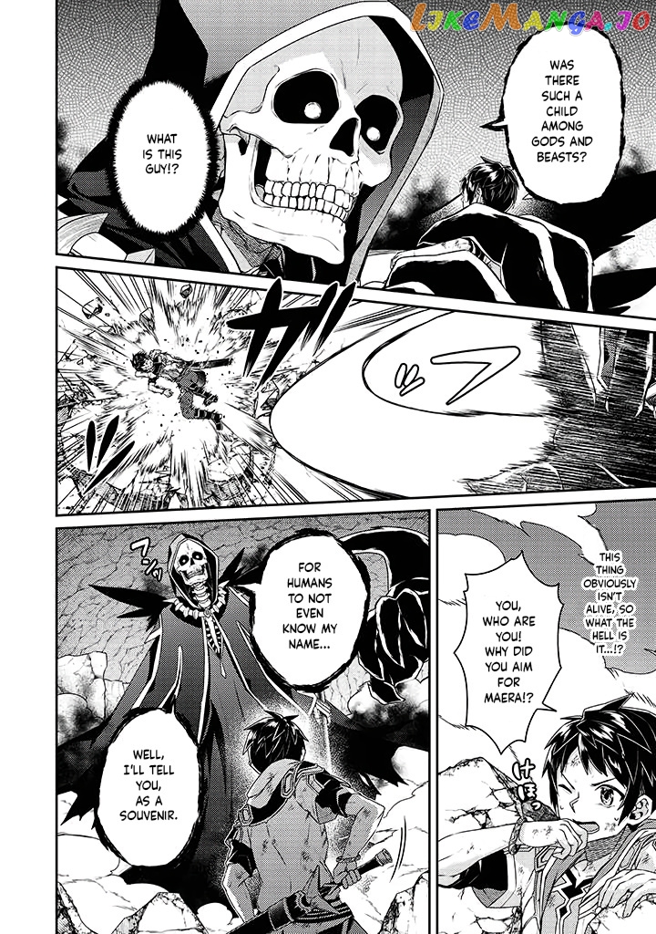 Sekai Saikyou No Shinjuu Tsukai chapter 11 - page 4