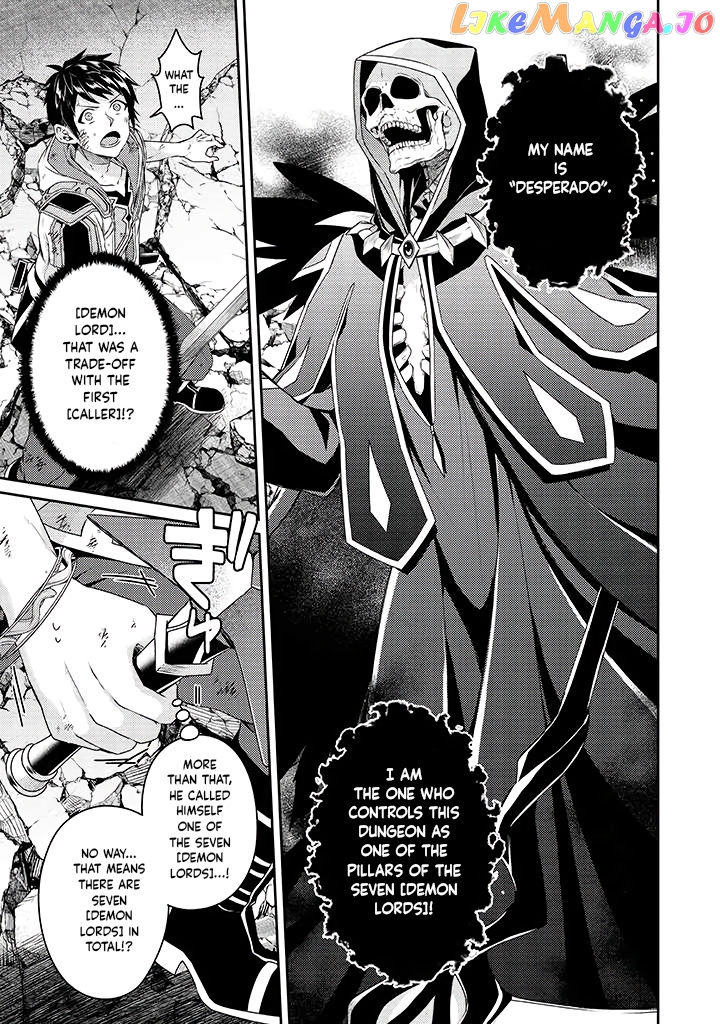 Sekai Saikyou No Shinjuu Tsukai chapter 11 - page 5