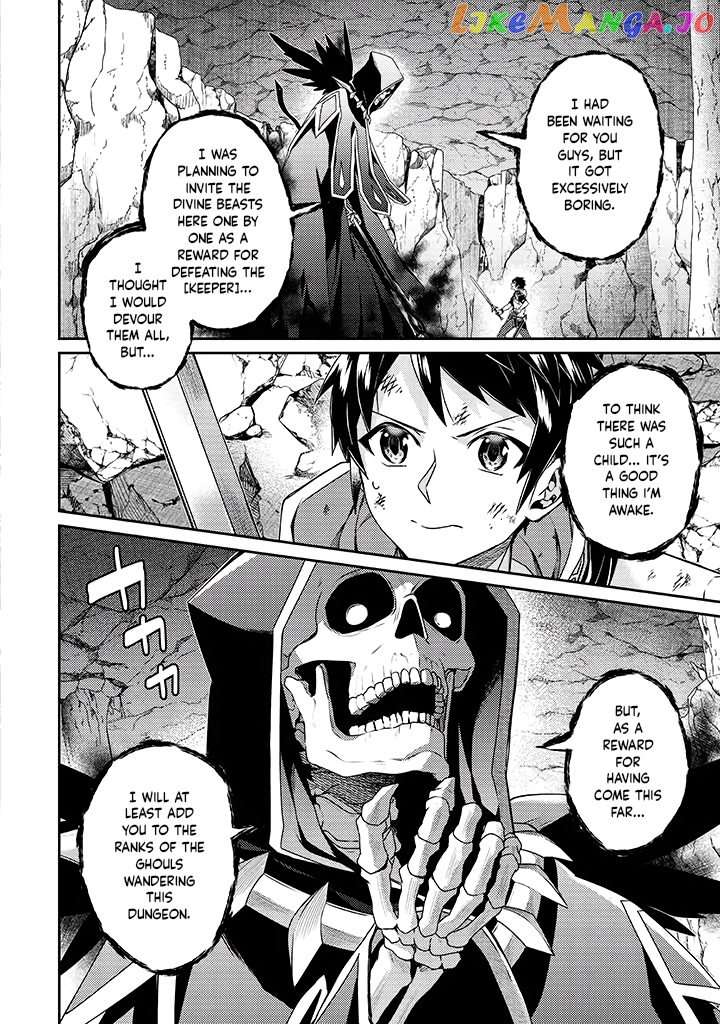Sekai Saikyou No Shinjuu Tsukai chapter 11 - page 6