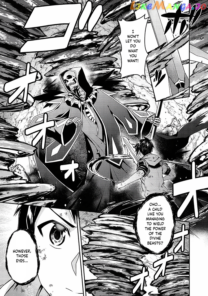 Sekai Saikyou No Shinjuu Tsukai chapter 11 - page 7