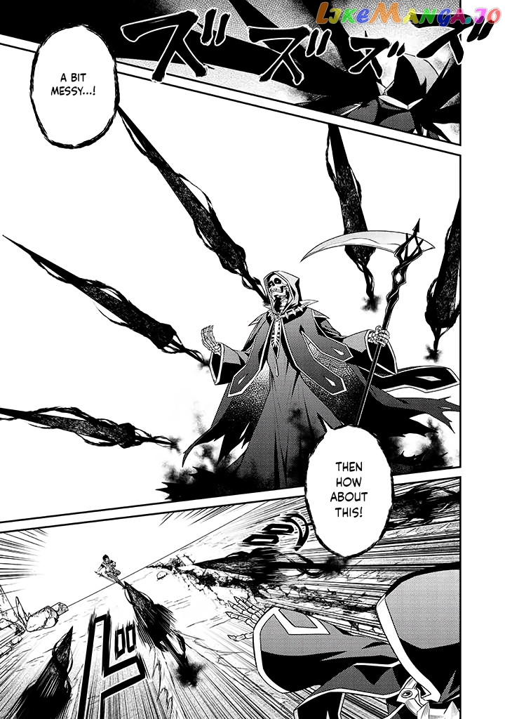Sekai Saikyou No Shinjuu Tsukai chapter 11 - page 9