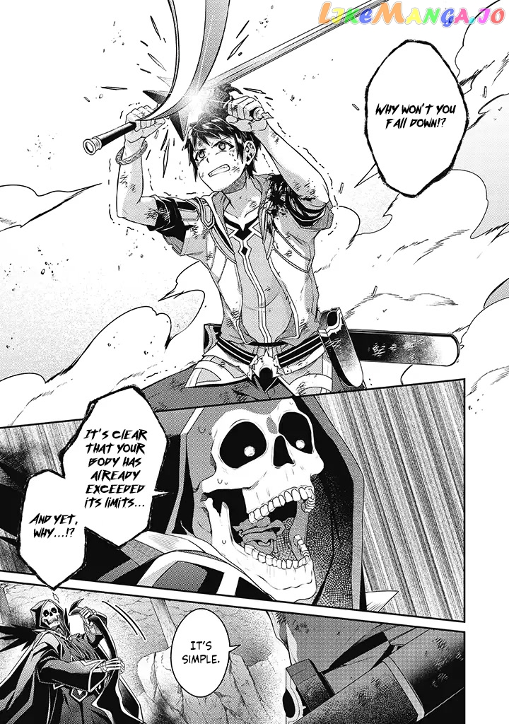 Sekai Saikyou No Shinjuu Tsukai chapter 12 - page 11