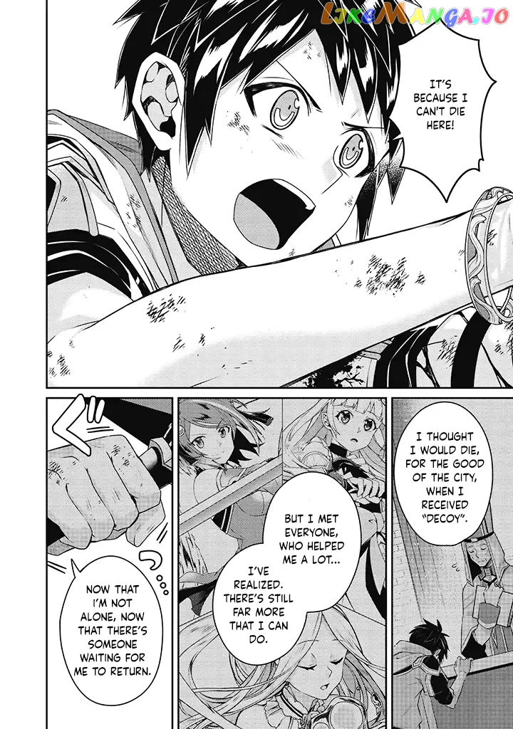 Sekai Saikyou No Shinjuu Tsukai chapter 12 - page 12