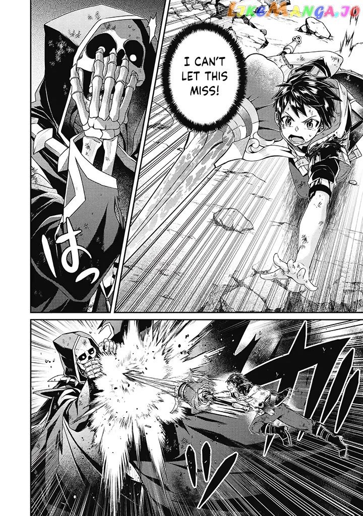 Sekai Saikyou No Shinjuu Tsukai chapter 12 - page 17