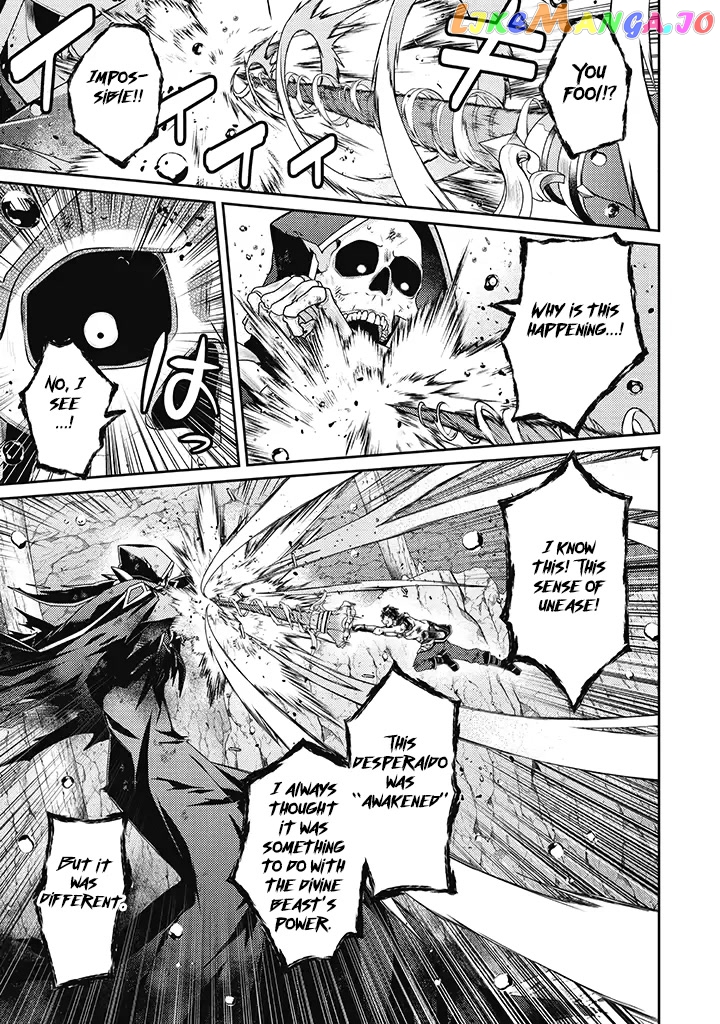 Sekai Saikyou No Shinjuu Tsukai chapter 12 - page 18
