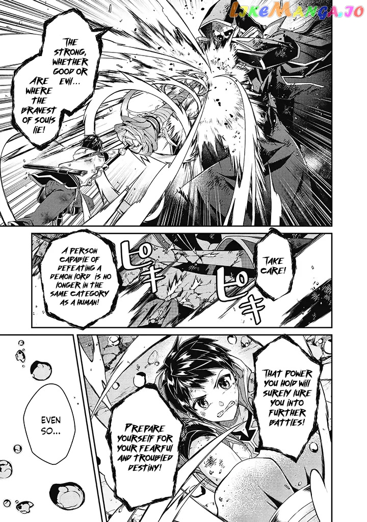 Sekai Saikyou No Shinjuu Tsukai chapter 12 - page 20