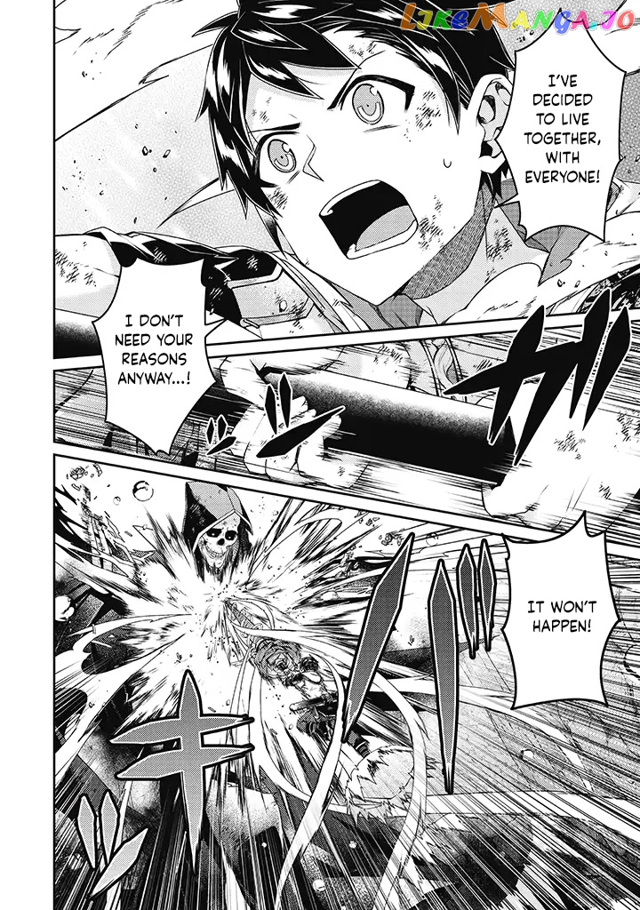 Sekai Saikyou No Shinjuu Tsukai chapter 12 - page 21