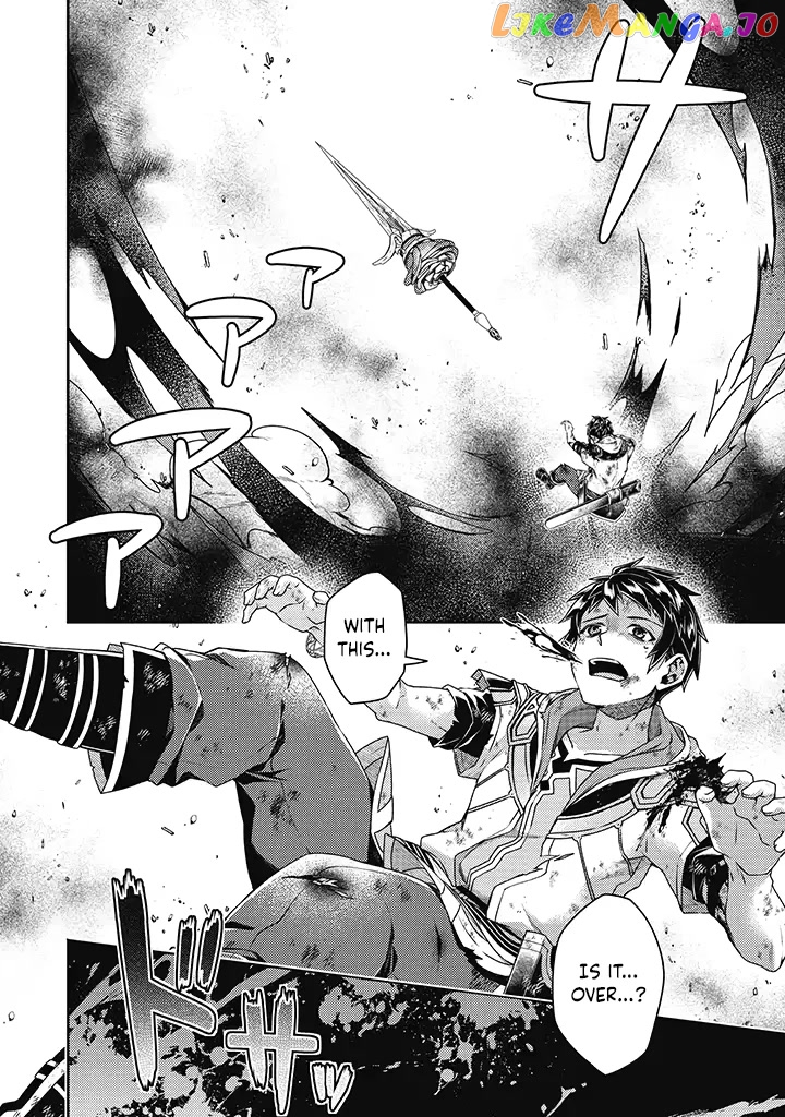 Sekai Saikyou No Shinjuu Tsukai chapter 12 - page 23