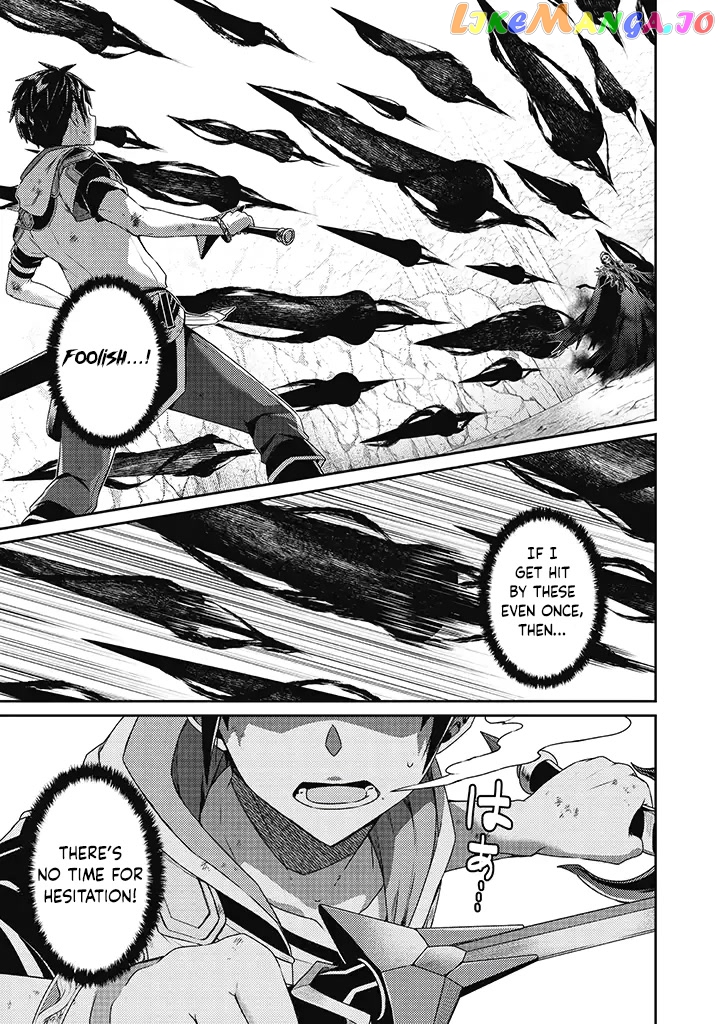 Sekai Saikyou No Shinjuu Tsukai chapter 12 - page 3