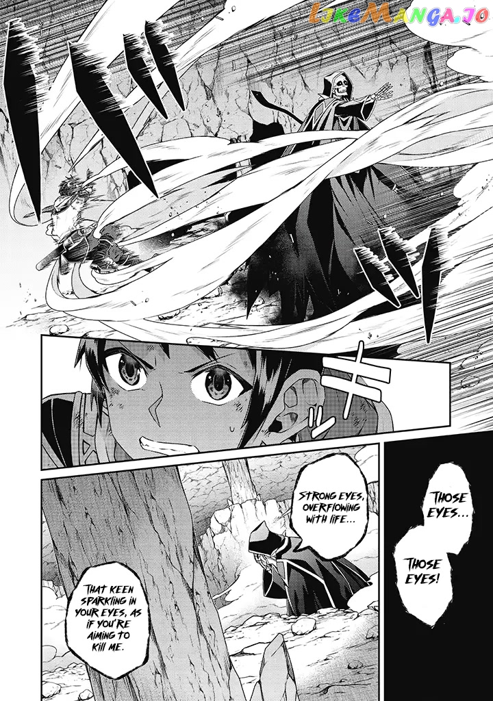 Sekai Saikyou No Shinjuu Tsukai chapter 12 - page 6