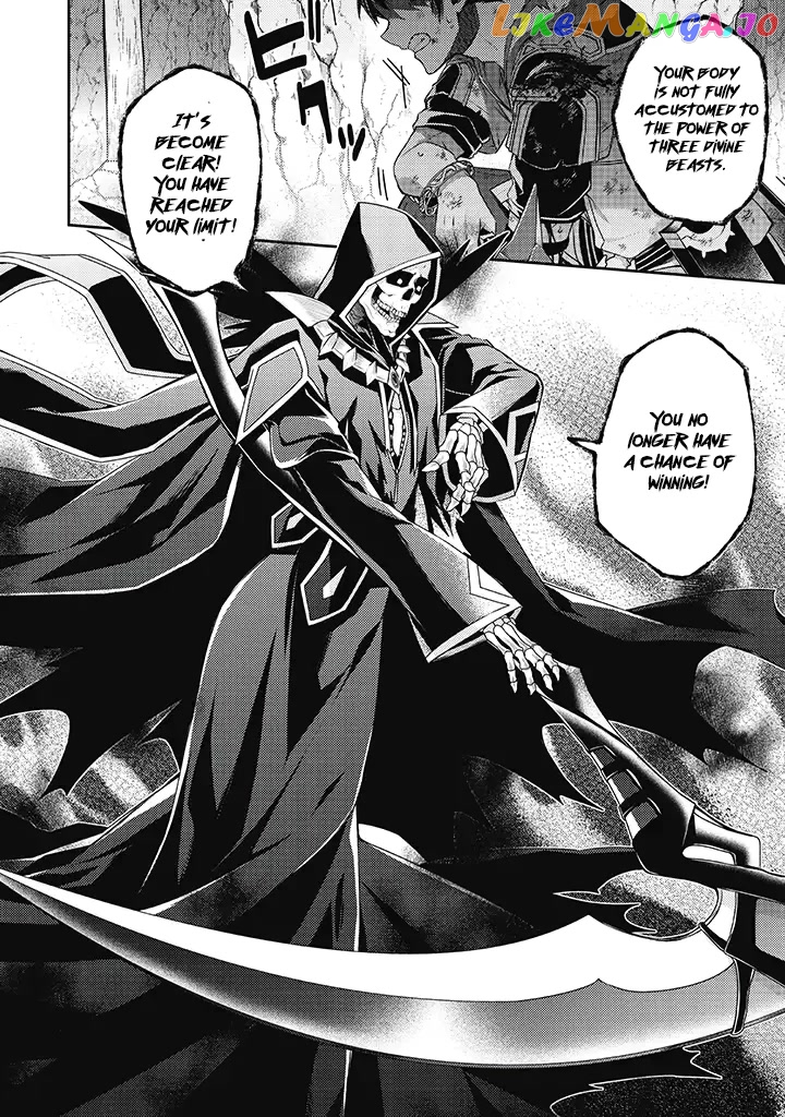 Sekai Saikyou No Shinjuu Tsukai chapter 12 - page 8
