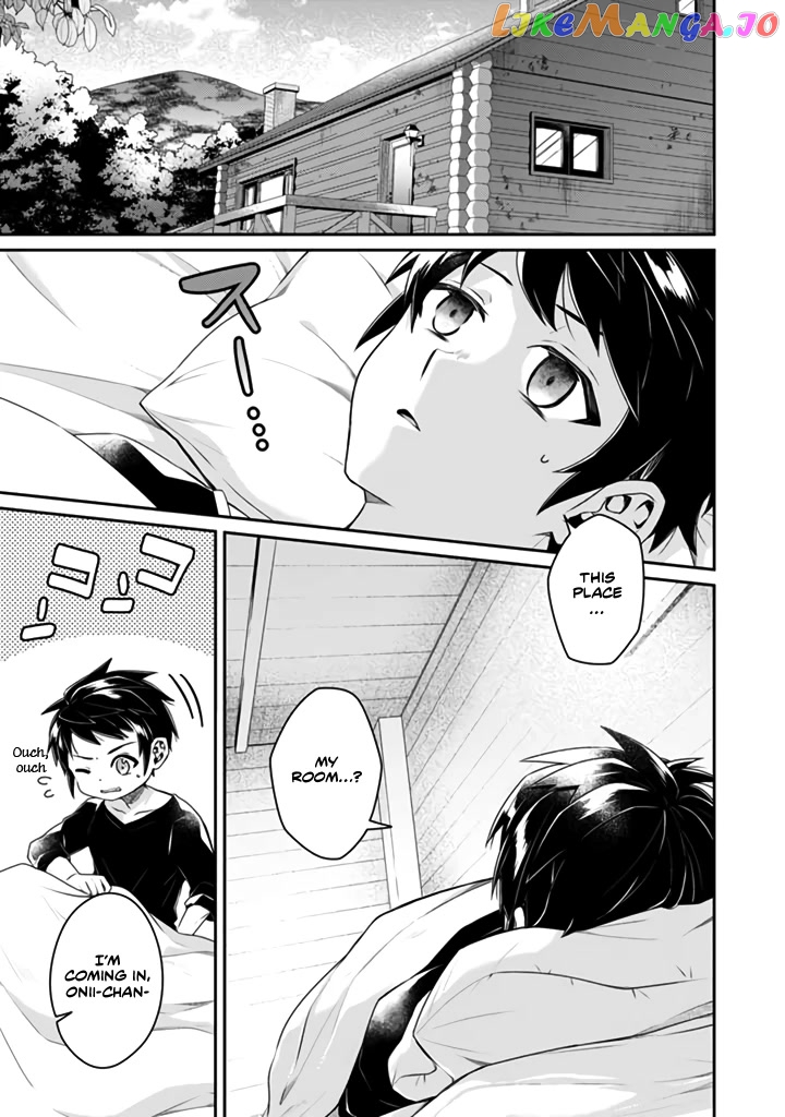 Sekai Saikyou No Shinjuu Tsukai chapter 13.1 - page 1