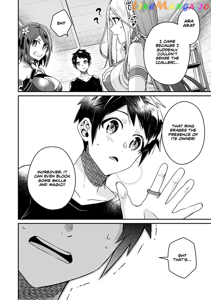Sekai Saikyou No Shinjuu Tsukai chapter 13.1 - page 10