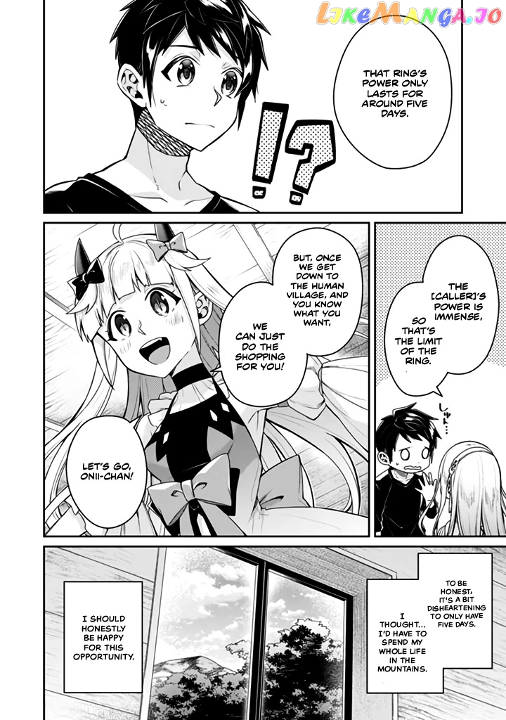 Sekai Saikyou No Shinjuu Tsukai chapter 13.1 - page 12