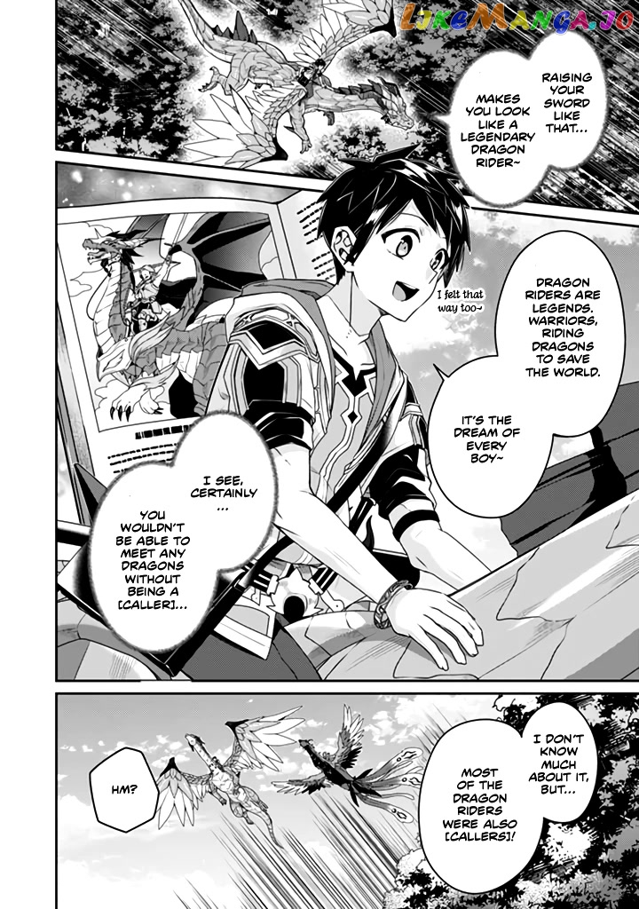 Sekai Saikyou No Shinjuu Tsukai chapter 13.1 - page 16