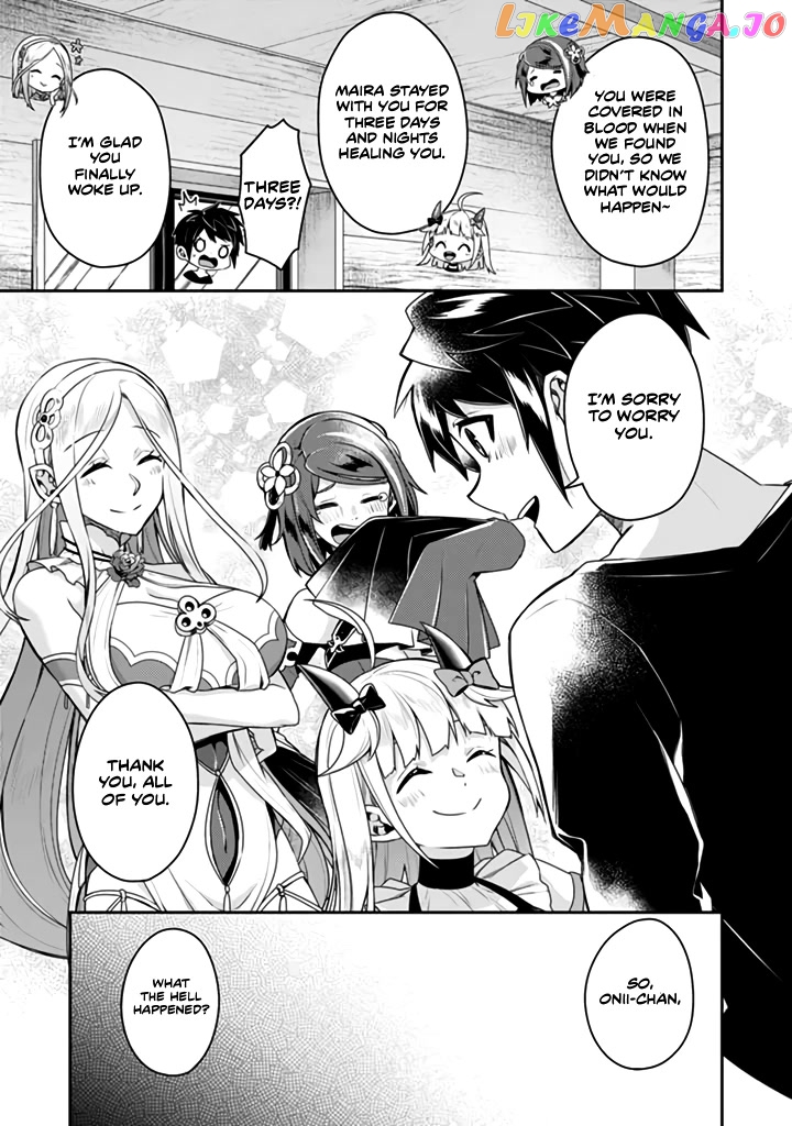 Sekai Saikyou No Shinjuu Tsukai chapter 13.1 - page 3