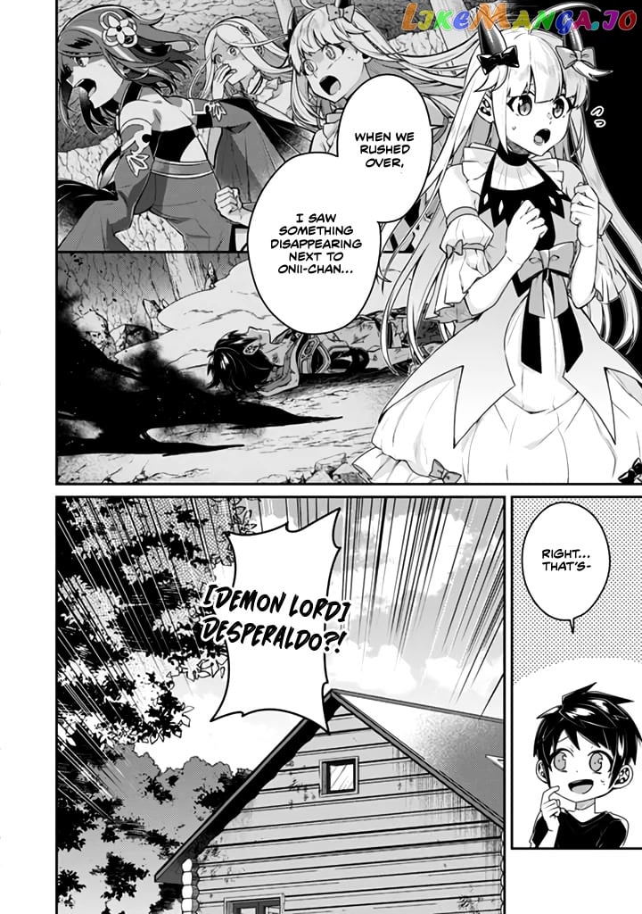 Sekai Saikyou No Shinjuu Tsukai chapter 13.1 - page 4
