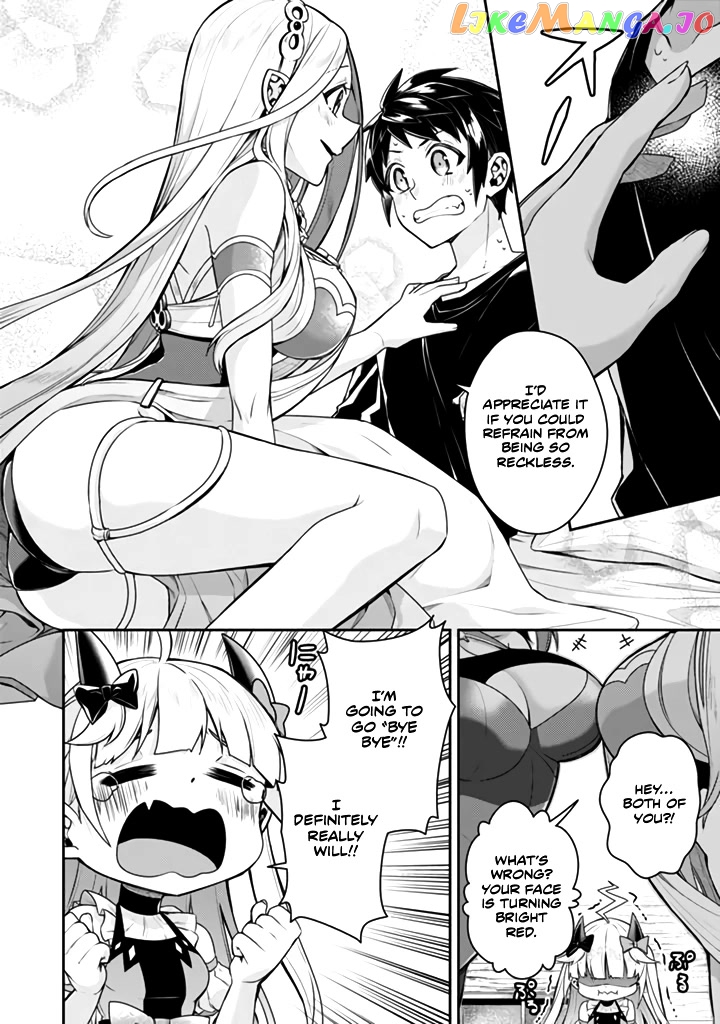 Sekai Saikyou No Shinjuu Tsukai chapter 13.1 - page 6
