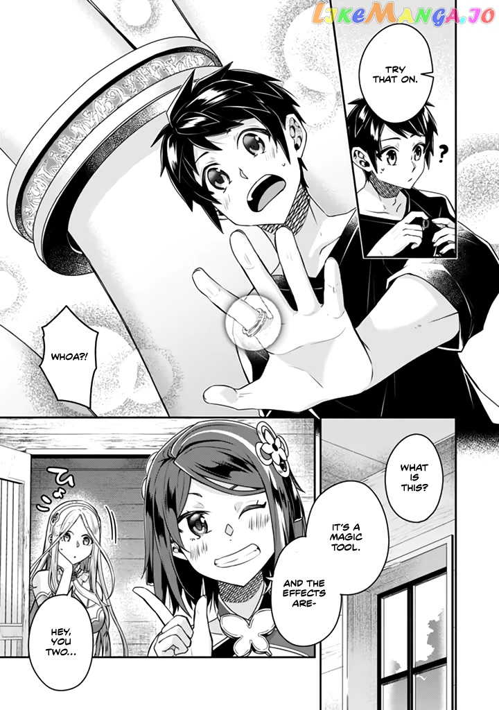 Sekai Saikyou No Shinjuu Tsukai chapter 13.1 - page 9