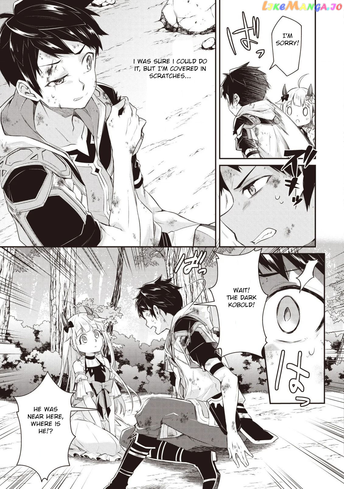 Sekai Saikyou No Shinjuu Tsukai chapter 2.1 - page 8