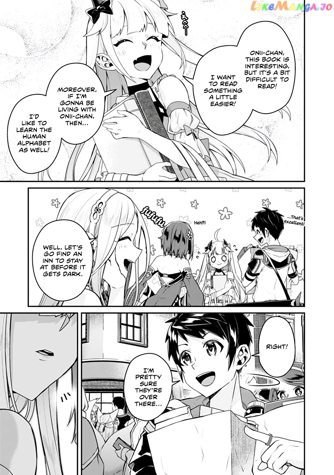 Sekai Saikyou No Shinjuu Tsukai chapter 13.2 - page 12