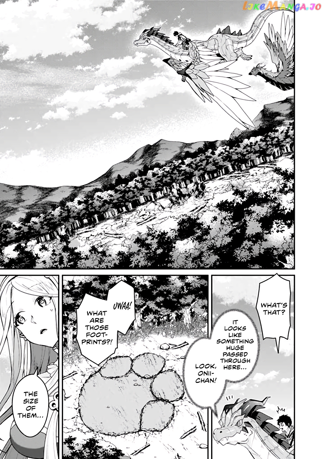 Sekai Saikyou No Shinjuu Tsukai chapter 13.2 - page 2