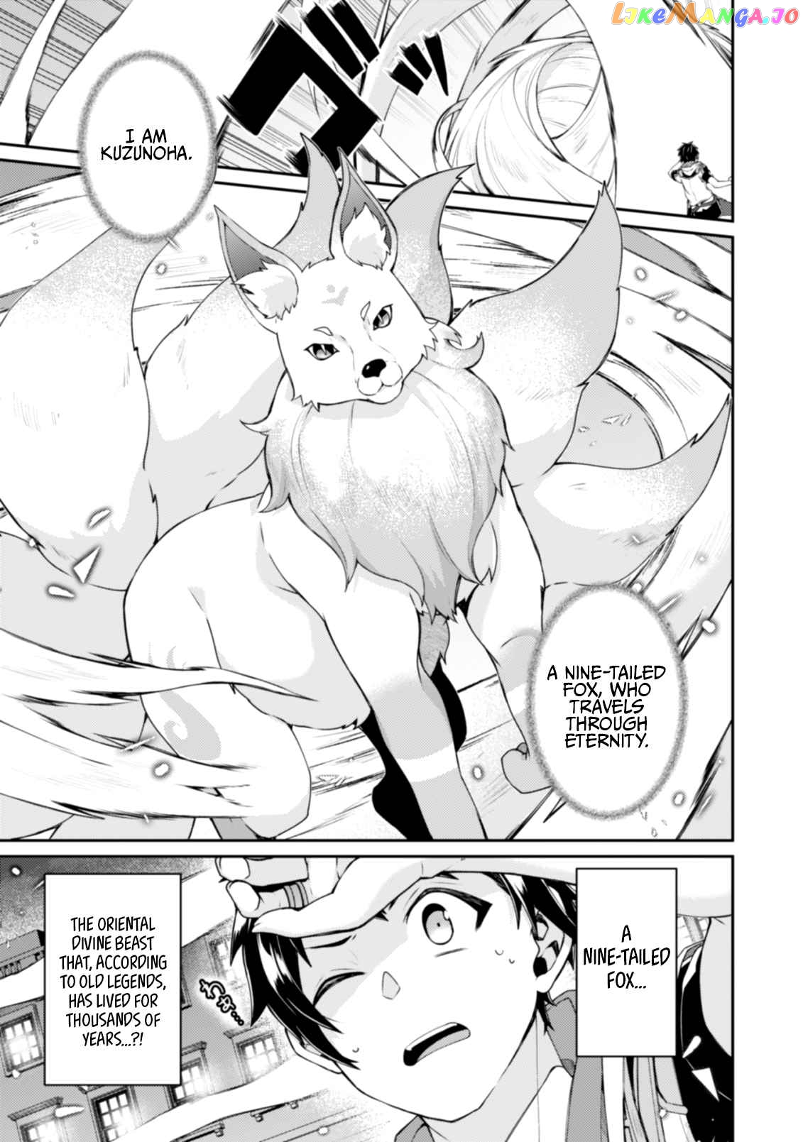 Sekai Saikyou No Shinjuu Tsukai chapter 14.1 - page 6