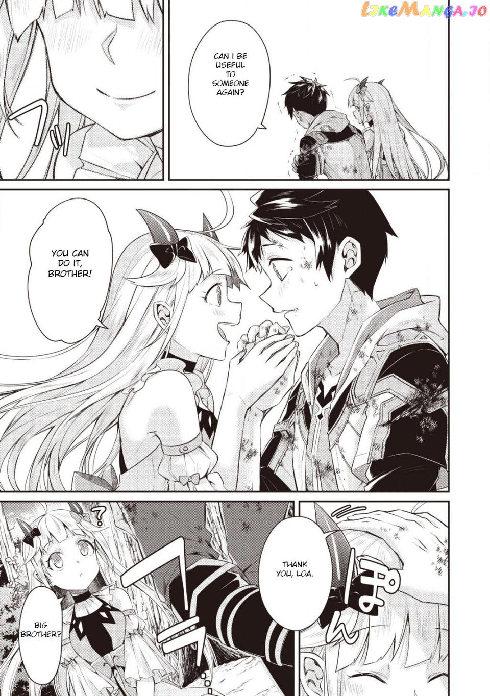 Sekai Saikyou No Shinjuu Tsukai chapter 2.3 - page 10