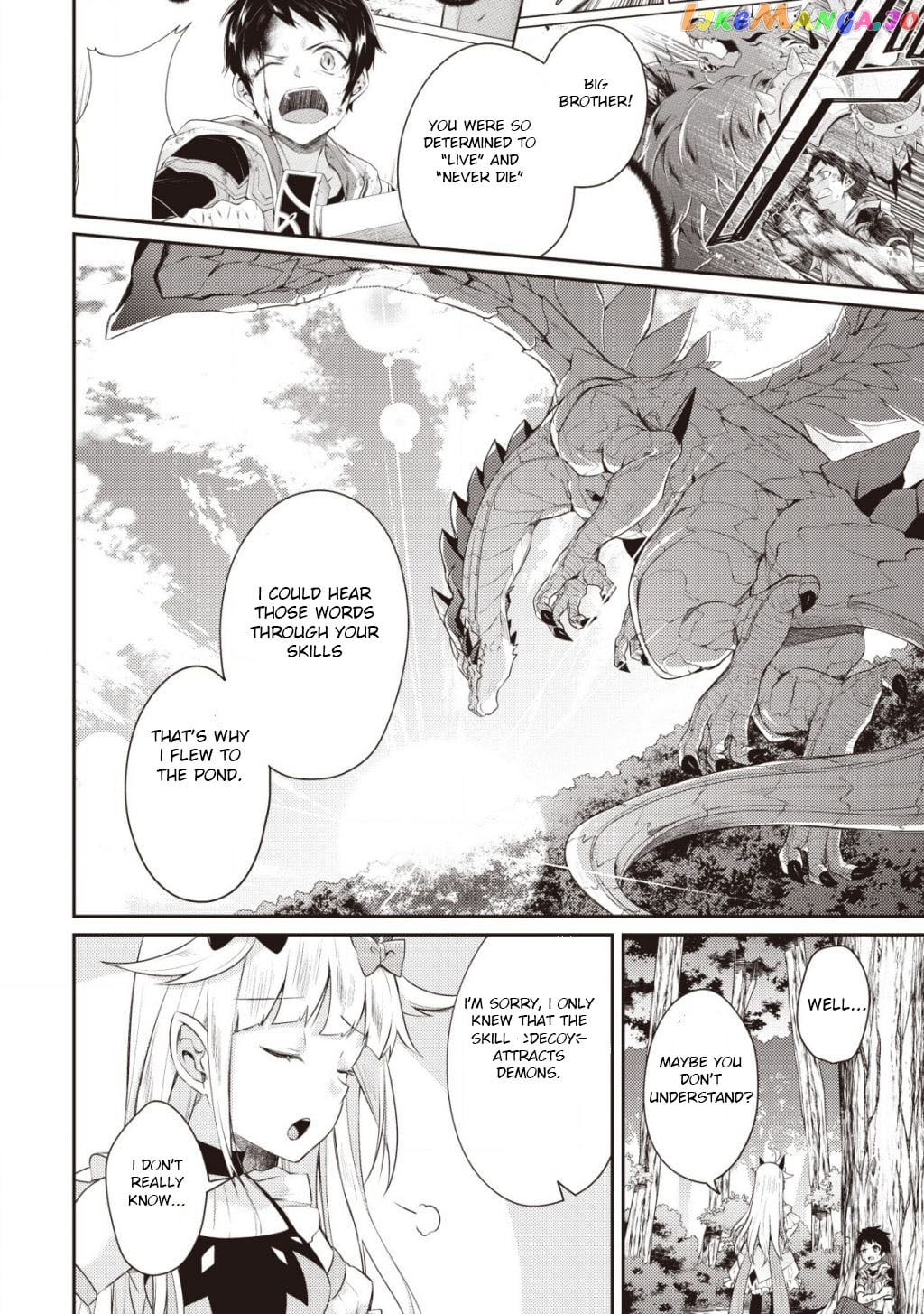 Sekai Saikyou No Shinjuu Tsukai chapter 2.3 - page 3