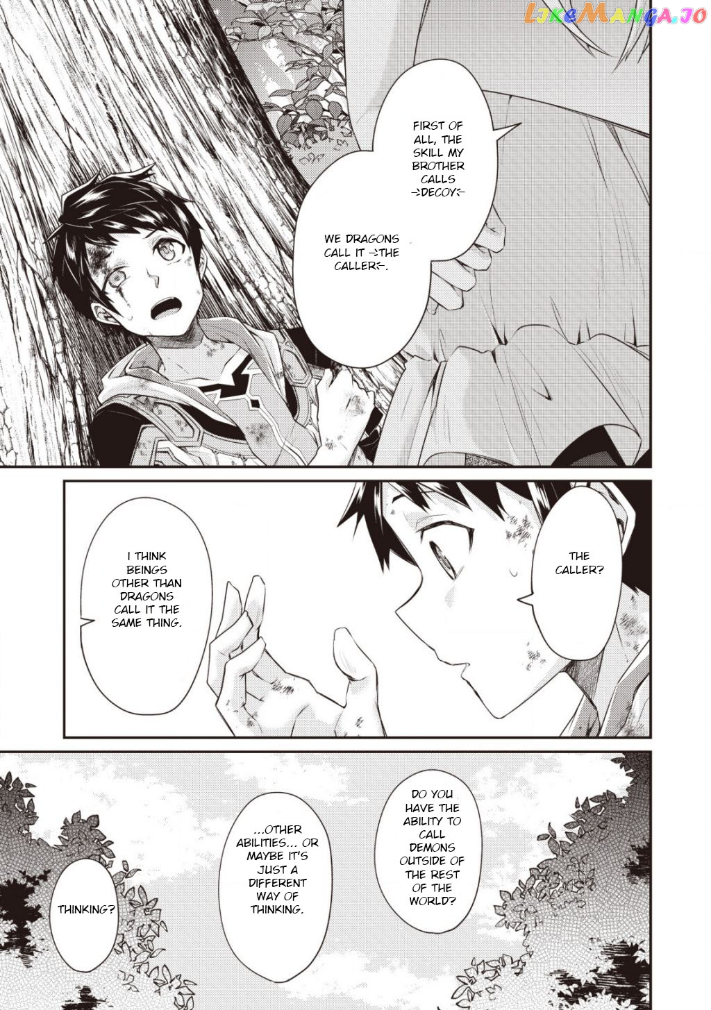 Sekai Saikyou No Shinjuu Tsukai chapter 2.3 - page 4