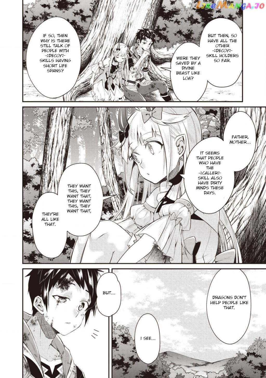Sekai Saikyou No Shinjuu Tsukai chapter 2.3 - page 7
