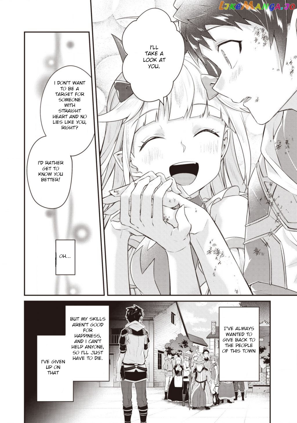 Sekai Saikyou No Shinjuu Tsukai chapter 2.3 - page 9