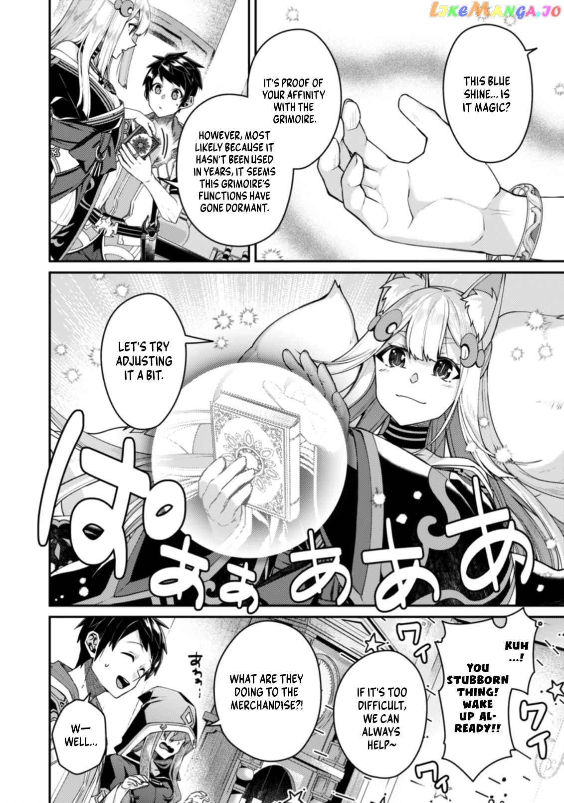 Sekai Saikyou No Shinjuu Tsukai chapter 14.2 - page 15