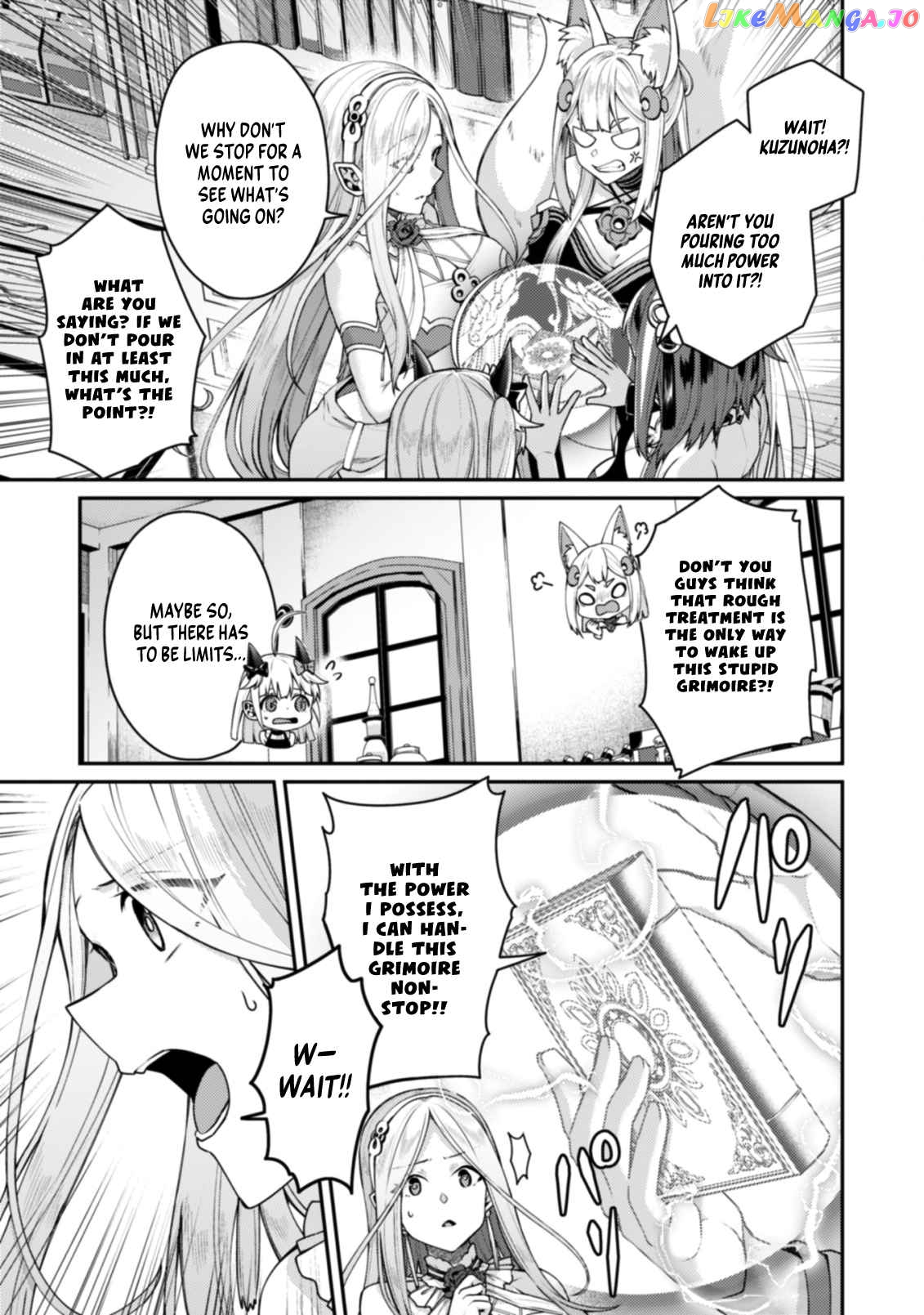 Sekai Saikyou No Shinjuu Tsukai chapter 14.2 - page 16