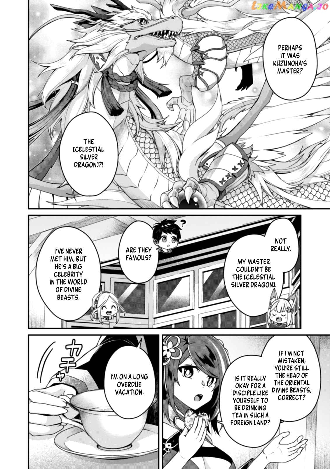 Sekai Saikyou No Shinjuu Tsukai chapter 14.2 - page 5