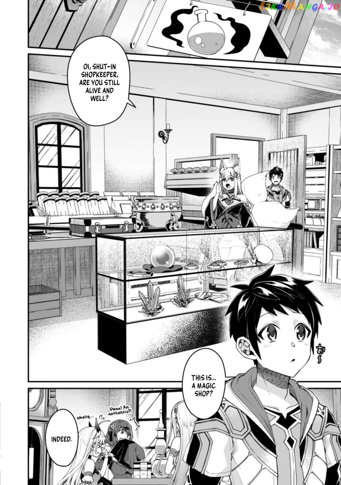 Sekai Saikyou No Shinjuu Tsukai chapter 14.2 - page 7