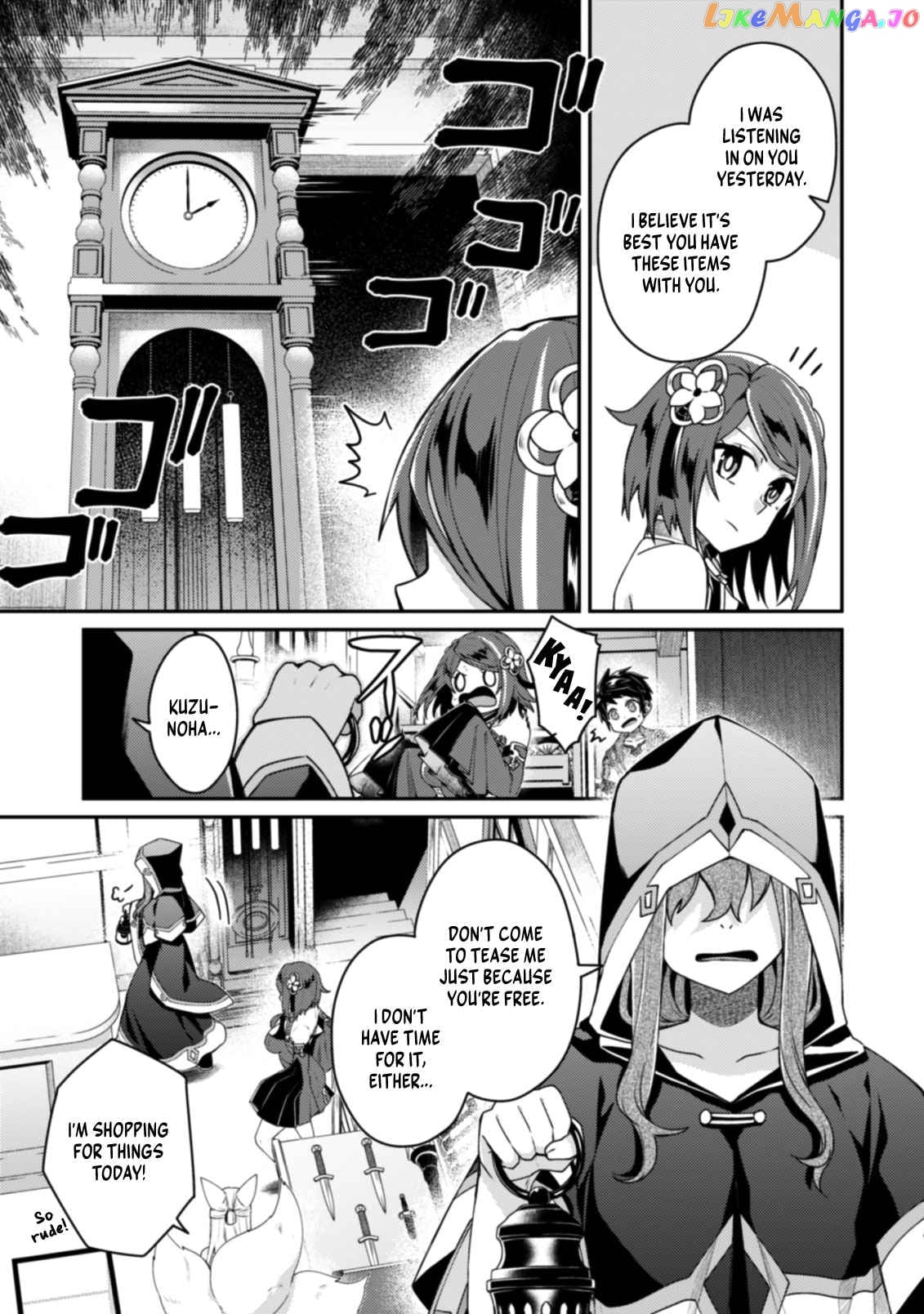 Sekai Saikyou No Shinjuu Tsukai chapter 14.2 - page 8