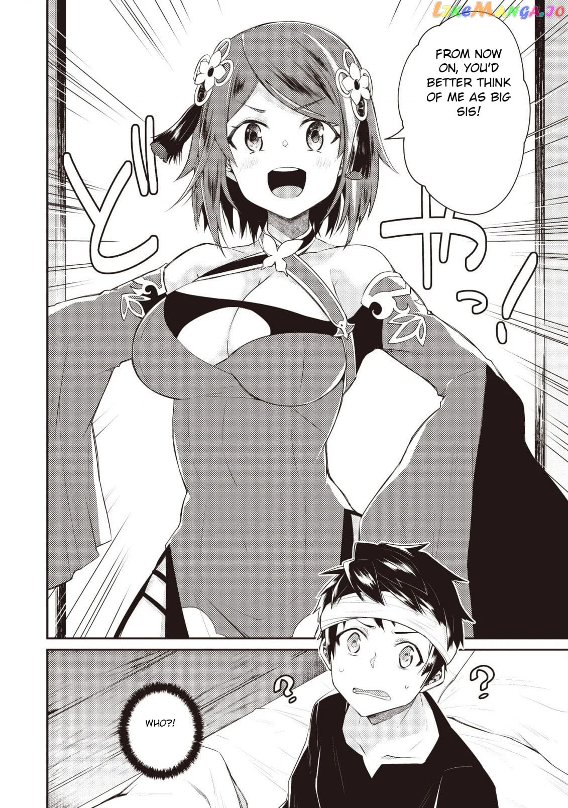 Sekai Saikyou No Shinjuu Tsukai chapter 2.4 - page 5