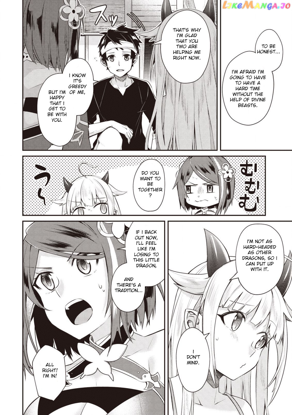 Sekai Saikyou No Shinjuu Tsukai chapter 3 - page 11