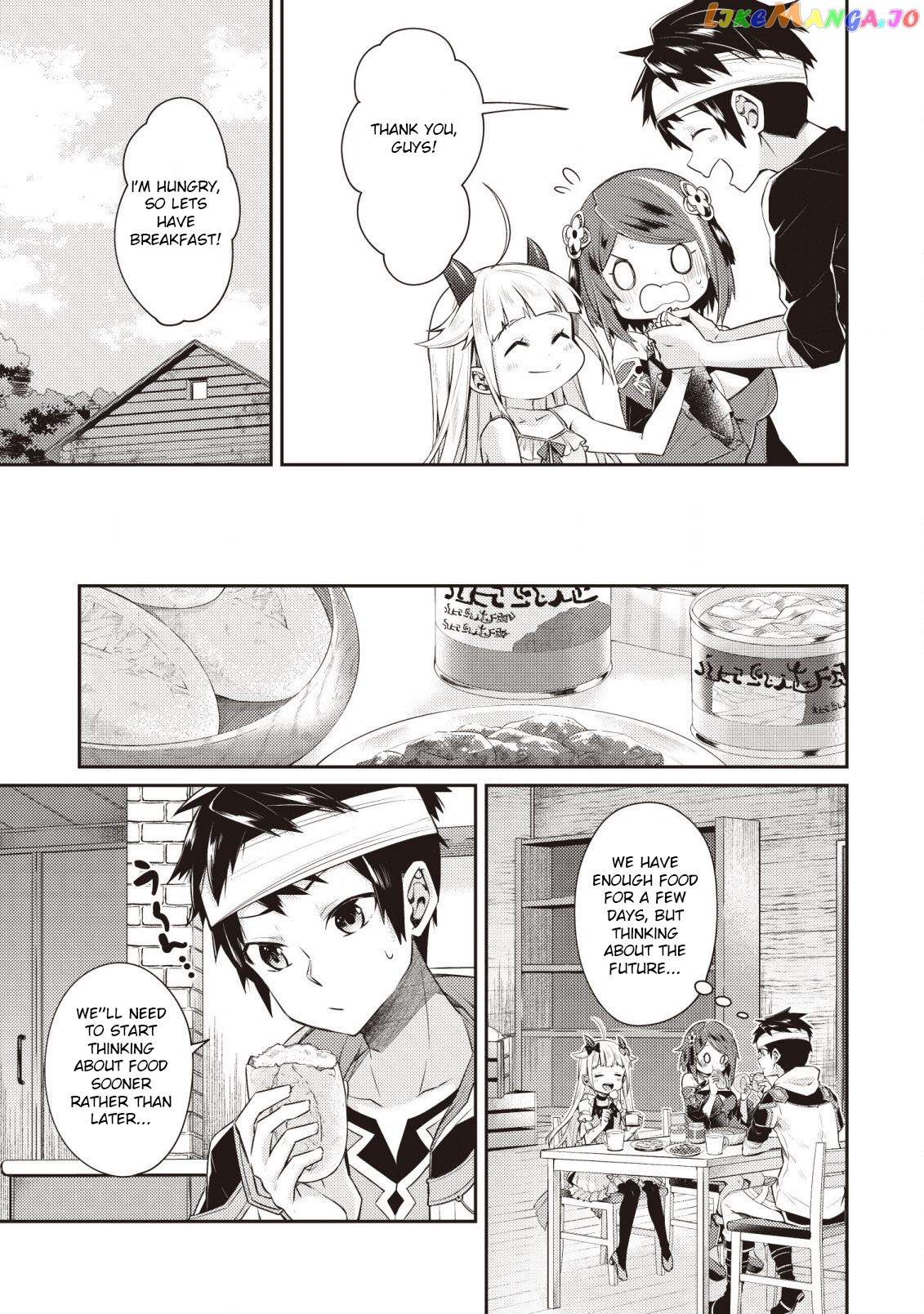Sekai Saikyou No Shinjuu Tsukai chapter 3 - page 12