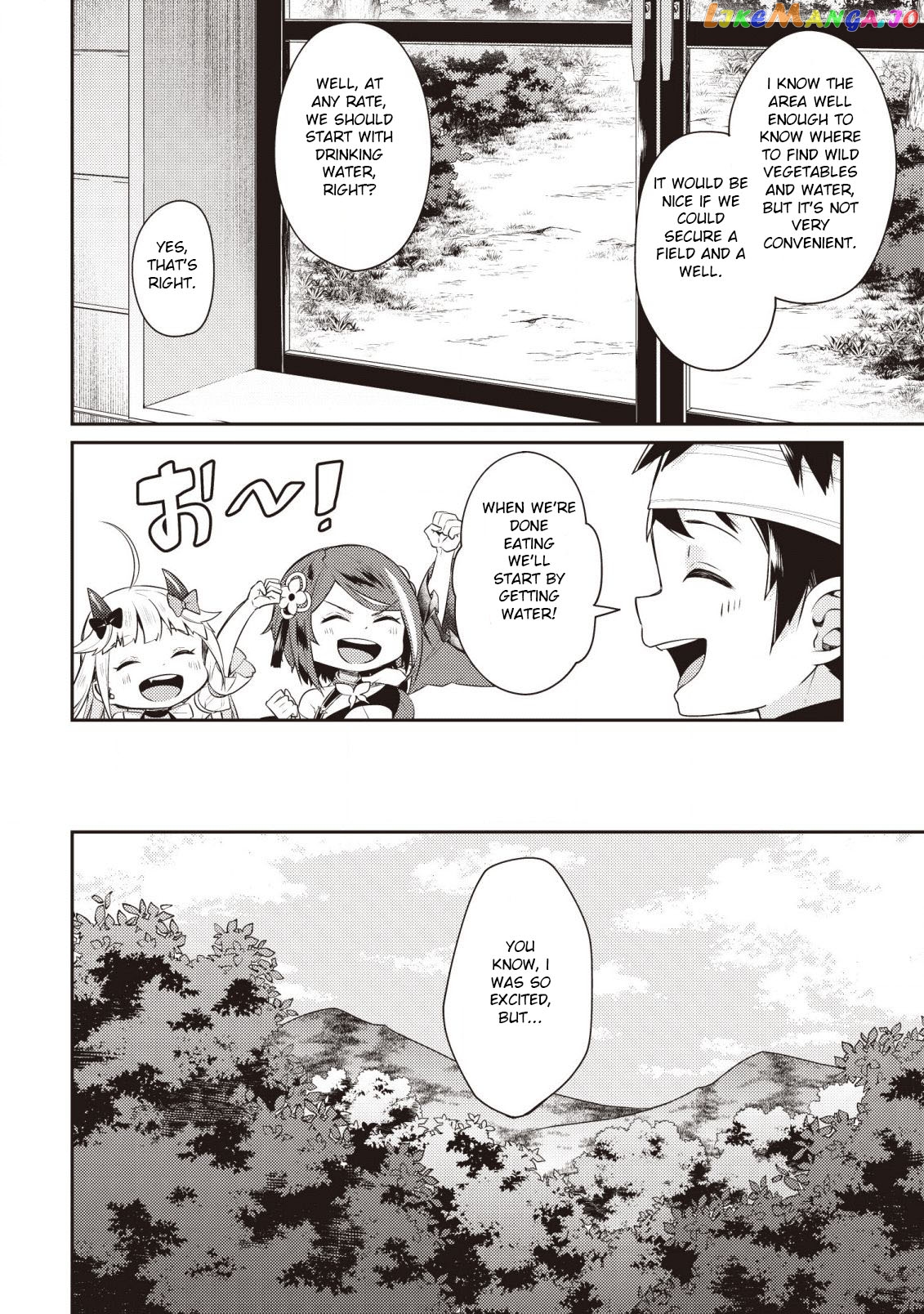 Sekai Saikyou No Shinjuu Tsukai chapter 3 - page 13