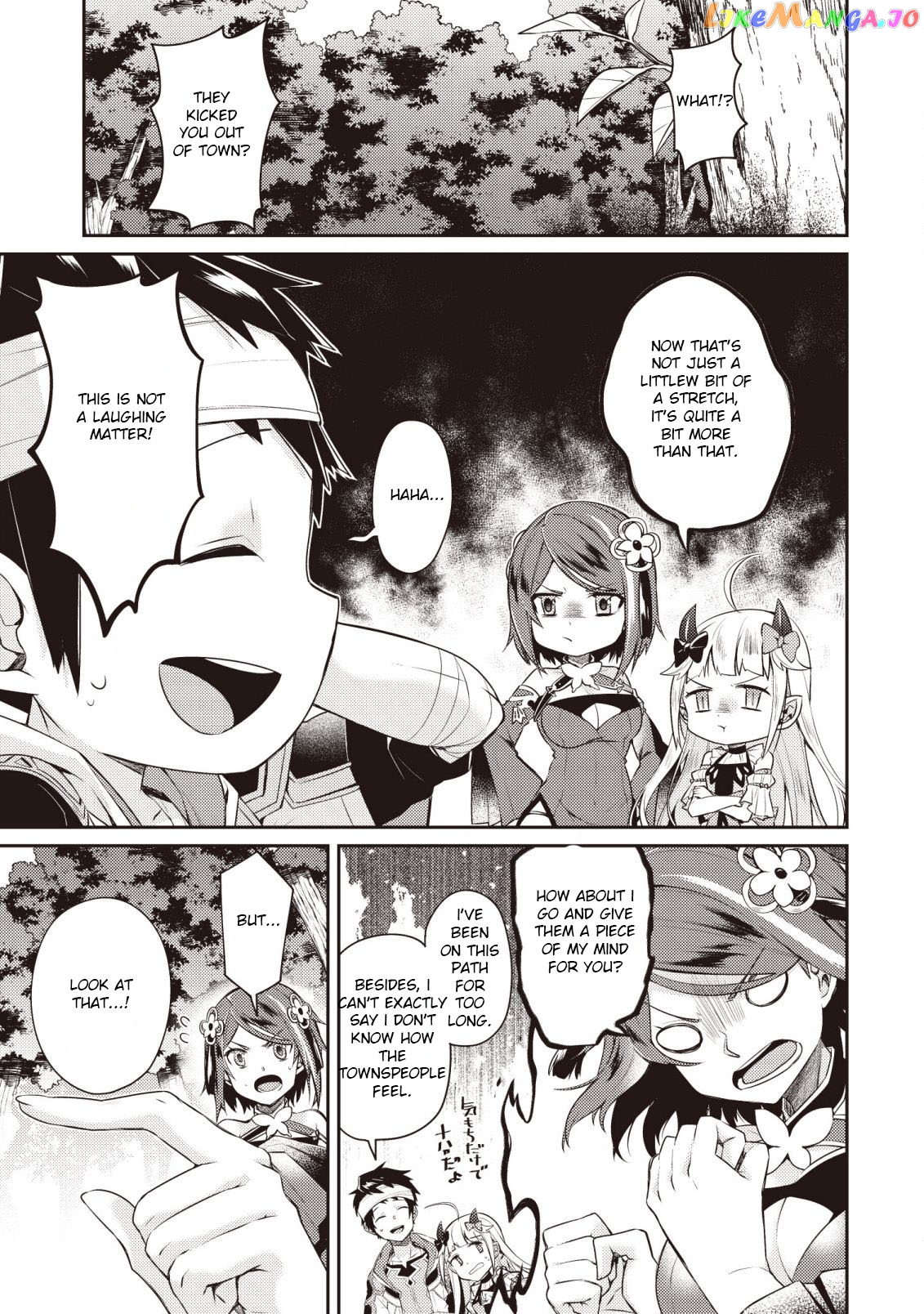 Sekai Saikyou No Shinjuu Tsukai chapter 3 - page 16