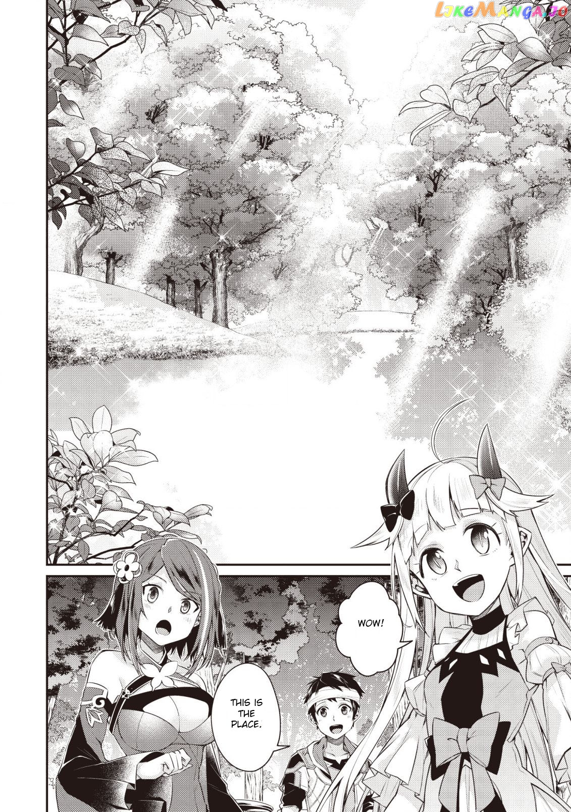 Sekai Saikyou No Shinjuu Tsukai chapter 3 - page 17