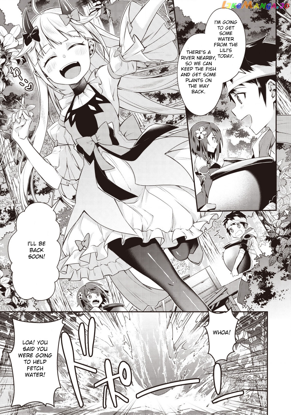 Sekai Saikyou No Shinjuu Tsukai chapter 3 - page 18