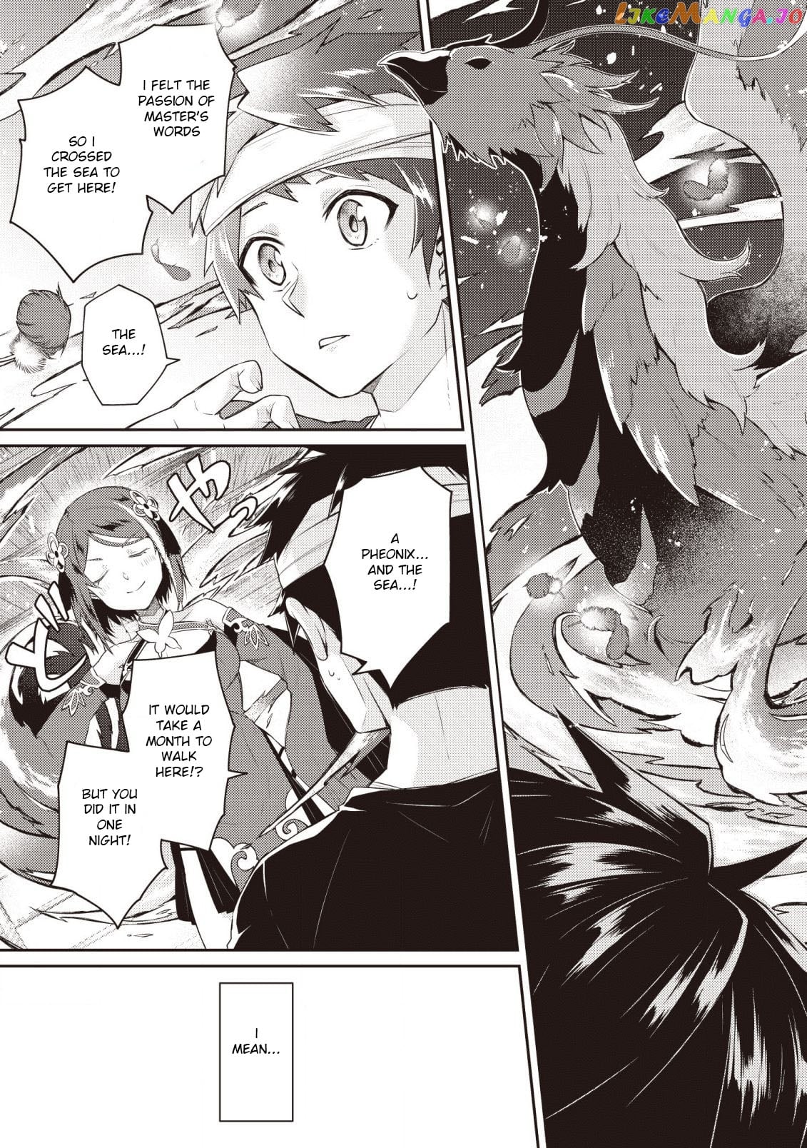 Sekai Saikyou No Shinjuu Tsukai chapter 3 - page 4