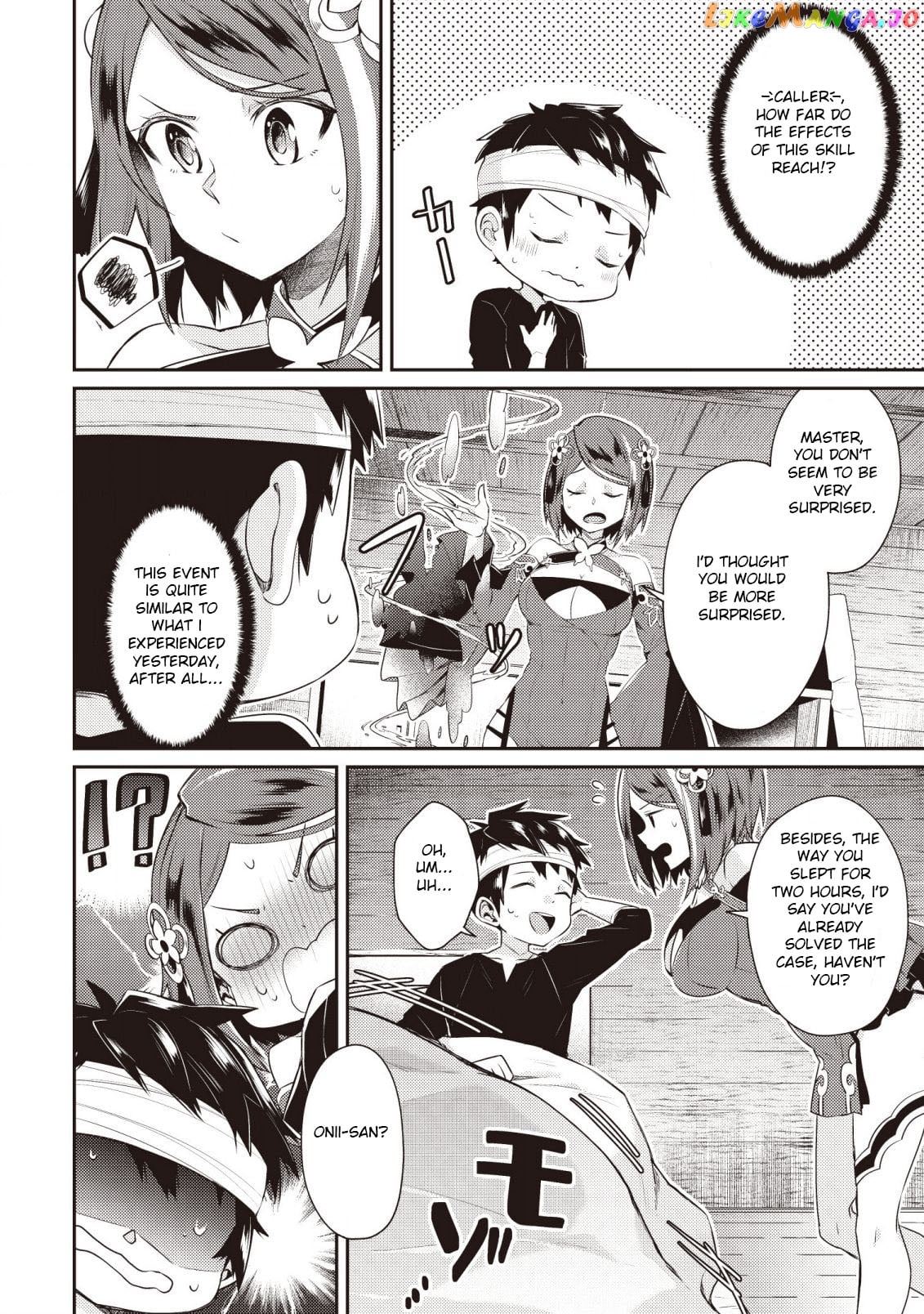 Sekai Saikyou No Shinjuu Tsukai chapter 3 - page 5