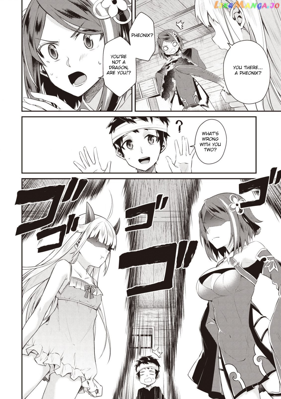 Sekai Saikyou No Shinjuu Tsukai chapter 3 - page 7