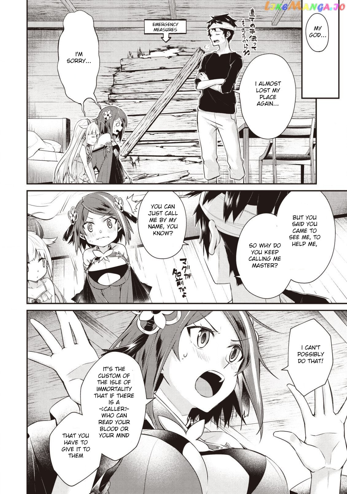 Sekai Saikyou No Shinjuu Tsukai chapter 3 - page 9